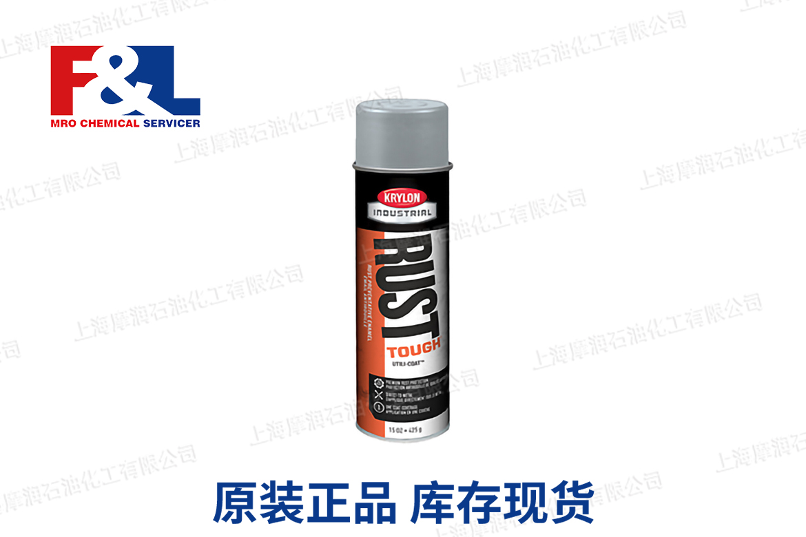 RUST TOUGH UTILI-COAT Enamel
